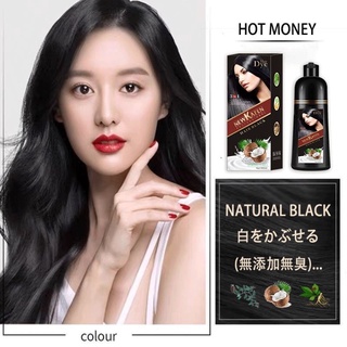  DẦU GỘI PHỦ BẠC CHÍNH HÃNG Phủ Bạc Đen Tóc Tóc Từ Lần Gội Đầu Tiên Lên Màu Nhanh Chóng  Chiết Xuất Dầu Dừa 