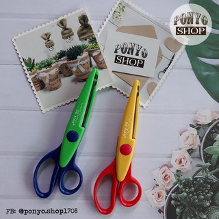 Kéo sắt răng cưa 17 cm DEXIAN-K34