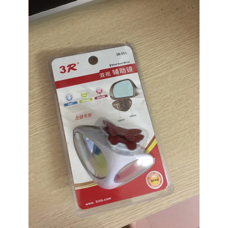 Gương cầu soi lề thay thế camera xe ô tô | BigBuy360 - bigbuy360.vn