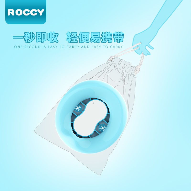 nhà vệ sinh di động ROCCY ô tô trẻ em bồn cầu, bệ ngồi toilet có thể gập lại cho bé, bé nam và nữ