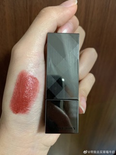 Son BURBERRY MÀU RUSSET 93 (có sẳn)