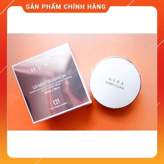 Phấn Nước HERA Kiềm Dầu, Chống Nắng