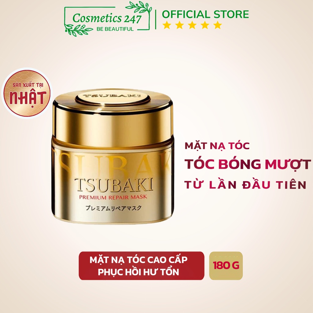 Mặt nạ tóc Tsubaki Phục hồi tóc hư tổn 180G