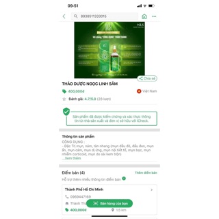 Serum tái tạo da