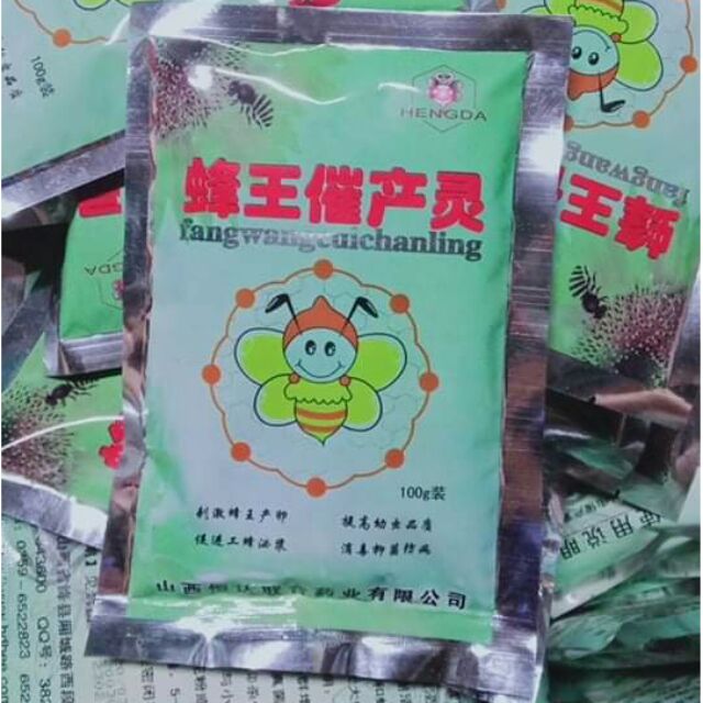 Bột dinh dưỡng kích thích ong chúa đẻ