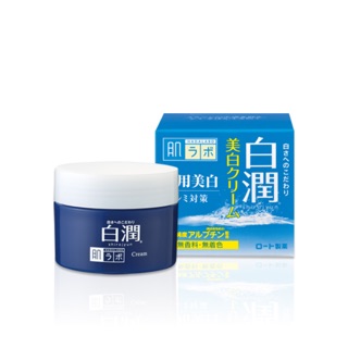 Kem dưỡng trắng da hada labo