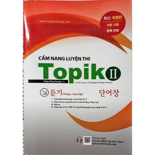 Sách - Cẩm nang luyện thi Topik II