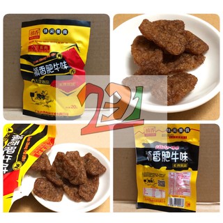 [20g ] Túi Snack Tàu Hũ Chiên Ngọt Hổ Ka Trung