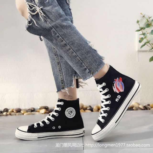 Giày Cổ Cao Tiêu Chiến Điểm Sáng