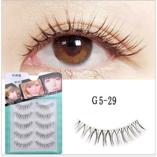 Mi giả gân trong cao cấp 5 cặp/hộp, tự nhiên