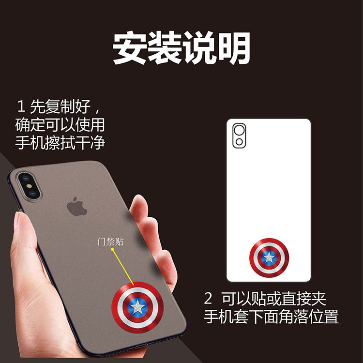 Miếng Dán Thẻ Id Siêu Mỏng Có Thể Xóa Được Cho Điện Thoại | BigBuy360 - bigbuy360.vn