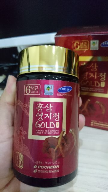 Cao hồng sâm linh chi 240g | BigBuy360 - bigbuy360.vn