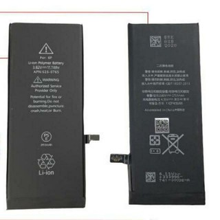 Pin iPhone 5/ 5S/ 6/ 6S/ 6 Plus/ 6S Plus/ 7/ 7 Plus/ 8/ 8 Plus