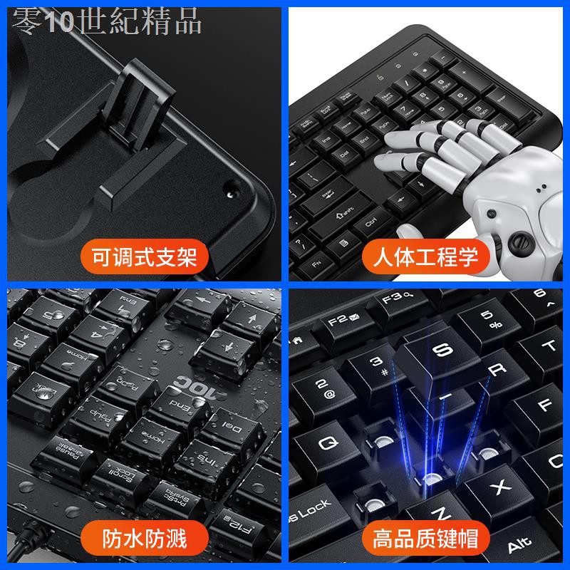 Bộ Chuột Và Bàn Phím Aoc Km131 Có Dây Cho Laptop | BigBuy360 - bigbuy360.vn