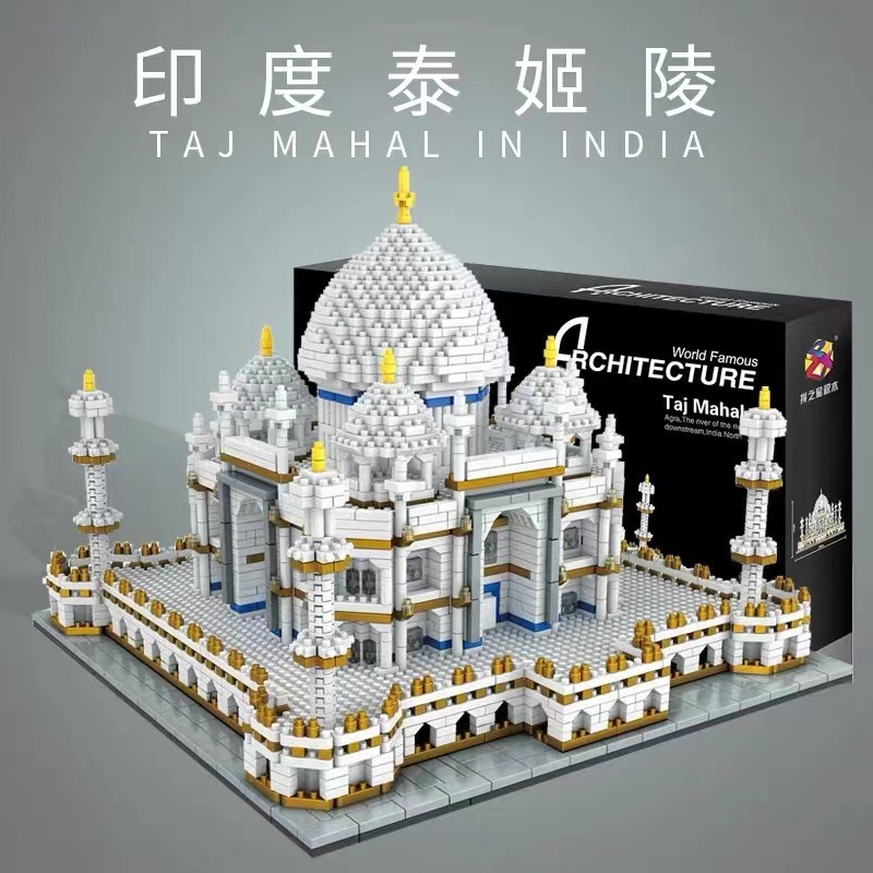 Bộ Đồ Chơi Lắp Ráp Lego Lâu Đài Taj Mahal Lớn Tương Thích Với Người Lớn Bán Trực Tiếp Từ Nhà Máy