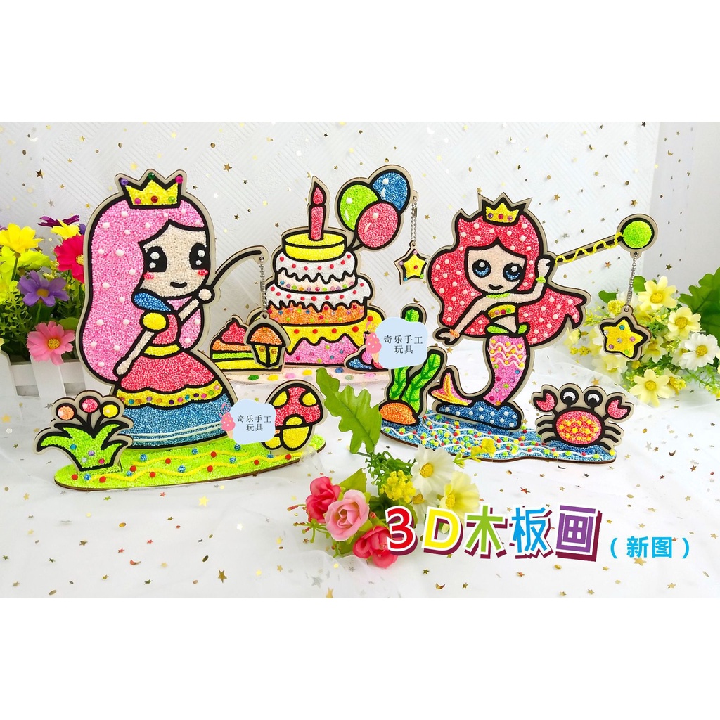 (Hàng Sẵn TP.HCM) Đồ chơi tô màu tranh mút xốp,Tranh tô màu bọt xốp Slime Gỗ 3D, Gỗ Slime cho bé tự ý sáng tạo.