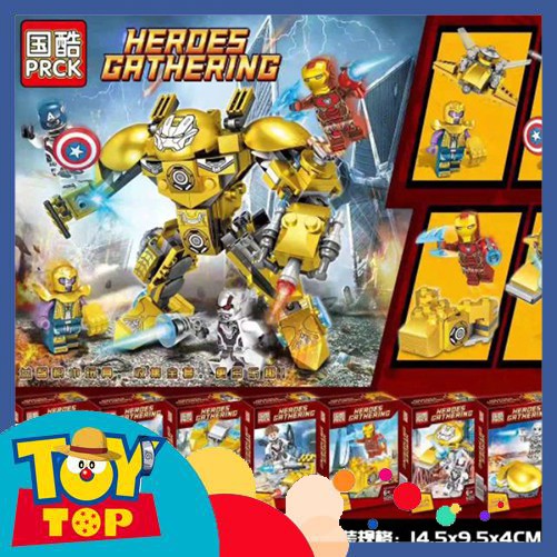 [Một hộp] Non lego đồ chơi xếp hình siêu anh hùng Captain, Iron Man, Thor, Ant-Man.... siêu anh hùng Marvel PRCK 64057