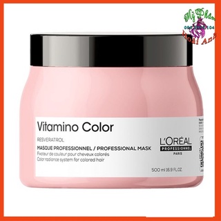 Hấp dầu Loreal Vitamino Color Resveratrol Mask 2021 giữ màu tóc nhuộm 500ml
