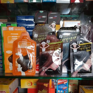 dầu gội đen tóc hàn quốc PYEONAN (1 gói)