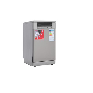 Máy rửa chén Galanz W45A3A401M-0E1