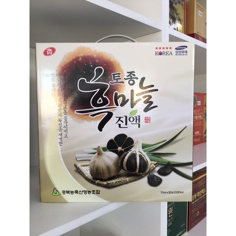 [HÀNG MỚI VỀ] Nước Tinh chất tỏi đen hàn quốc - Cham Korean Traditional Black Garlic
