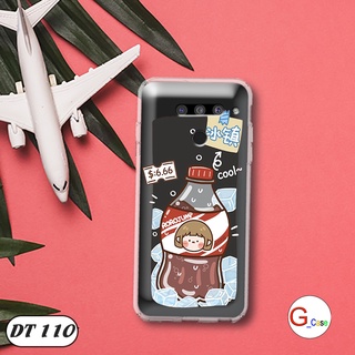 Ốp lưng dẻo in hình LG V50