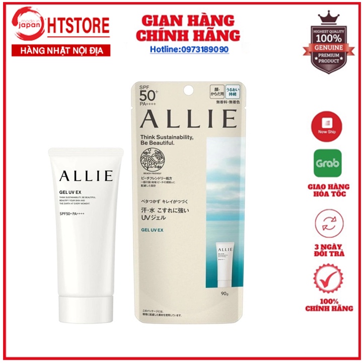 (MẪU MỚI NHẤT 2022) Kem chống nắng Allie Extra UV Gel Kanebo công nghệ chống nắng 3.0