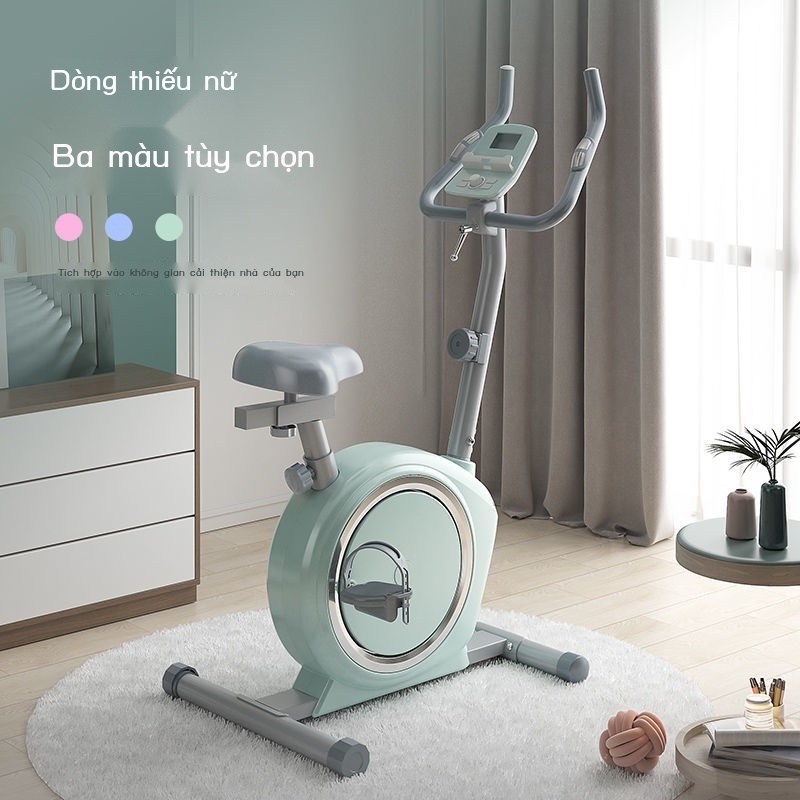 YESOUL con thú hoang dã nhà quay xe đạp nhà đạp trong nhà xe đạp tập thể dục thiết bị thể thao siêu yên tĩnh EB10