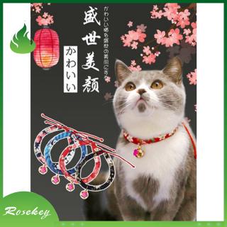 Vòng Cổ Có Chuông Cho Thú Cưng