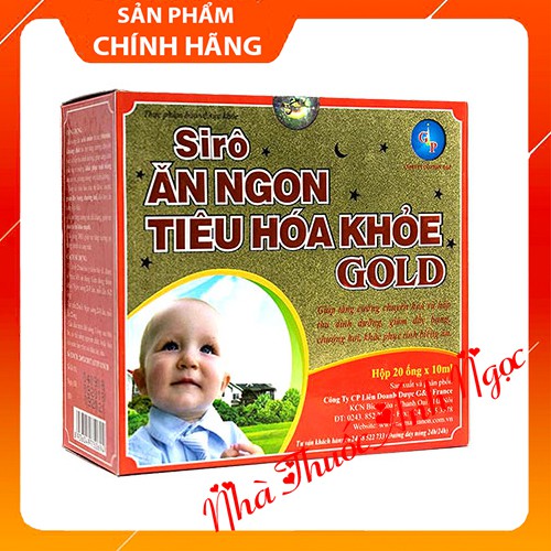 Siro Ăn Ngon, Tiêu Hóa Khỏe Gold (20 ống)