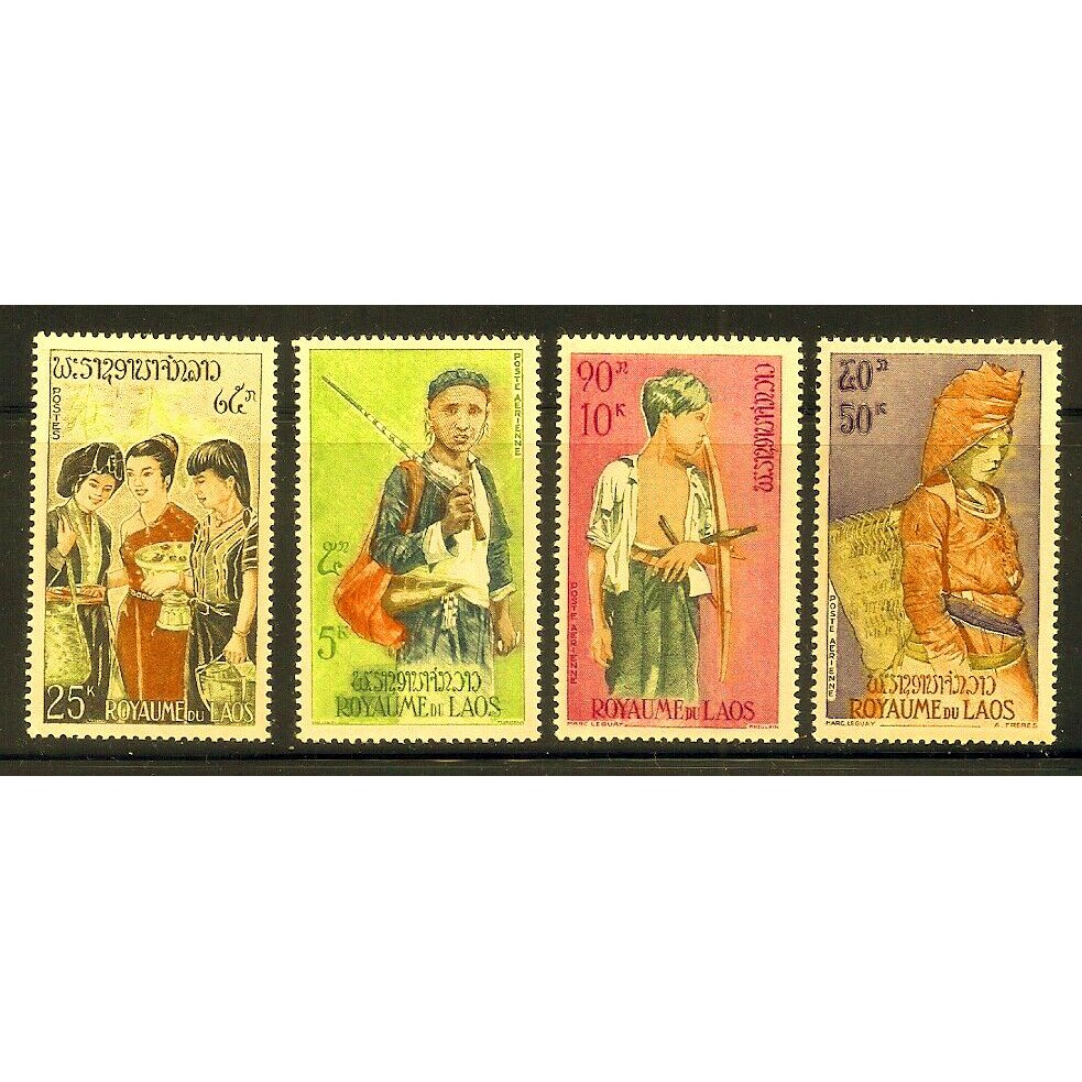Tem sưu tập Tem Lào trang phục dân tộc 1964 ( 4 tem )