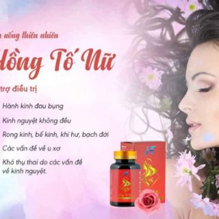 Hồng tố nữ