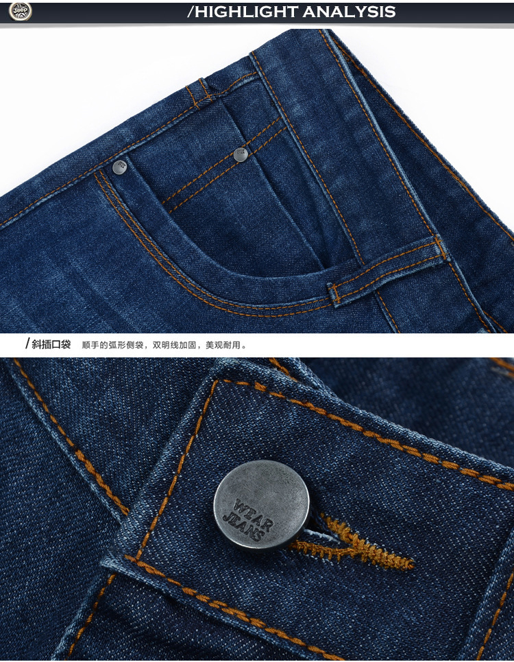 Quần Jeans Nam Size 28~44