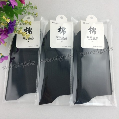 Tất/ Vớ trơn Nam Cổ Cao - Hàn Quốc Cao Cấp, thấm hút mồ hôi tốt, khử mùi hôi, chất thun mềm co giãn tốt