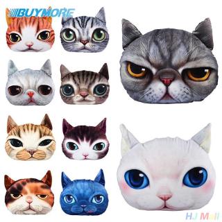 Vỏ Gối Hoạ Tiết Giáng Sinh Dễ Thương