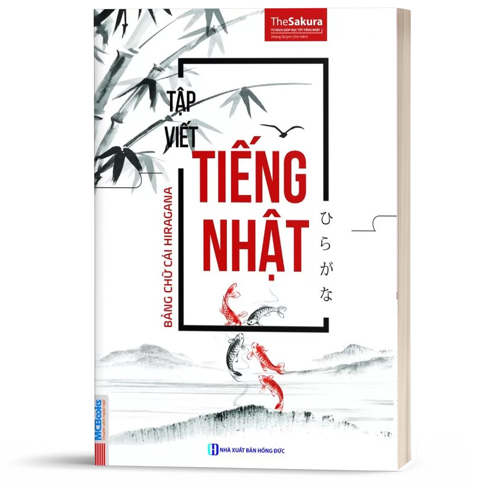 Sách - Tập Viết Tiếng Nhật Bảng Chữ Cái Hiragana Cho Người Tự Học