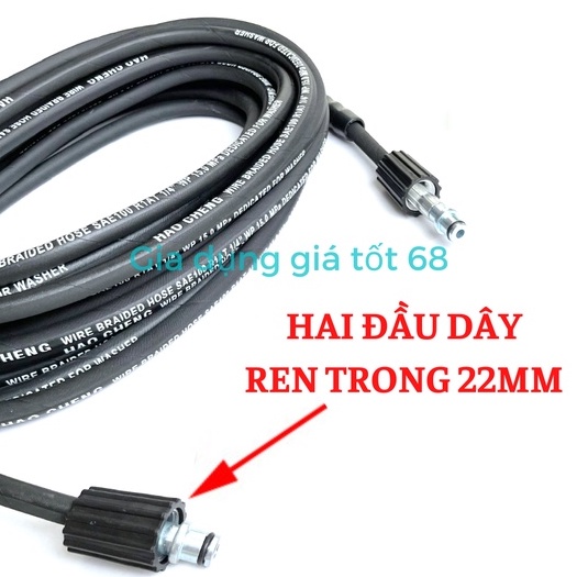 Dây rửa xe lõi thép 10 15 20m, Dây rửa xe áp lực cao ren 22mm