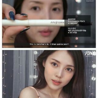 Chì kẻ mày Innisfree auto eye brow
