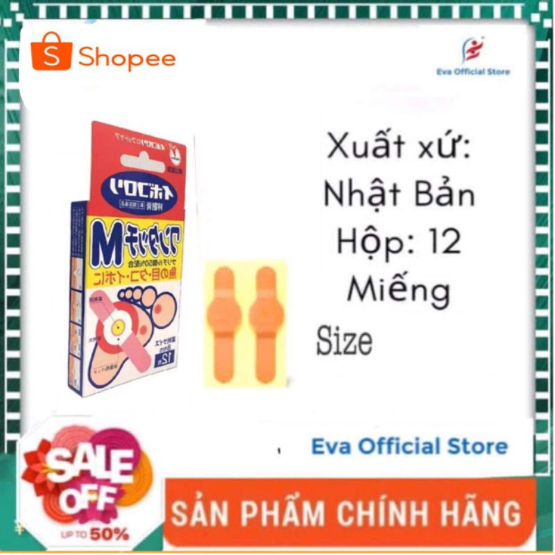 Combo 2 hộp miếng dán Ibokorori Nhật Bản trị mắt cá chân