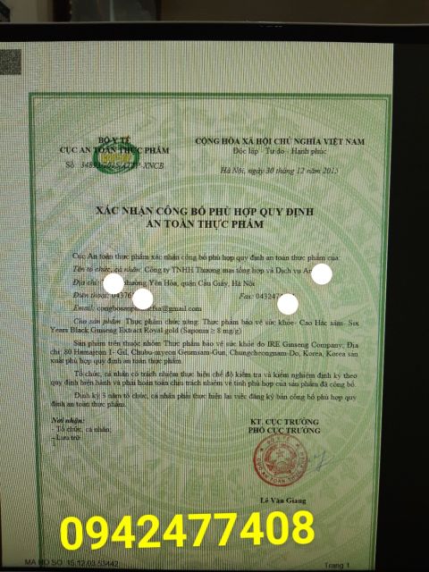 Cao hắc sâm 1000g | BigBuy360 - bigbuy360.vn