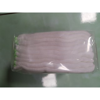 KHĂN SỮA CAO CẤP 4 LỚP
