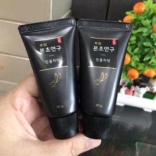 Kem đánh răng thảo dược và muối khoáng  Mini 40g