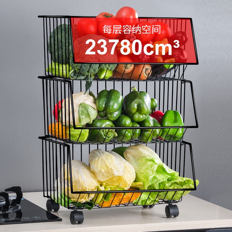 Kệ Đựng Rau Củ Nhiều Tầng Tiện Lợi Dành Cho Nhà Bếp