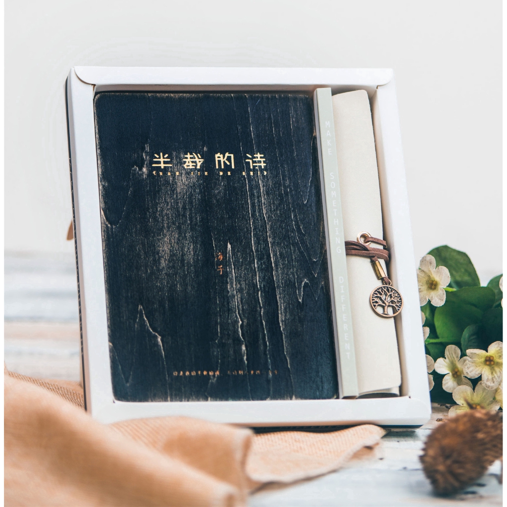 Sổ Tay Bìa Gỗ 32k