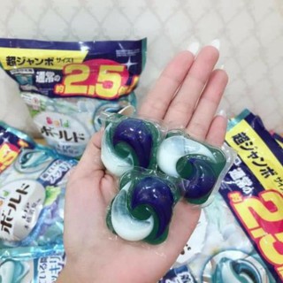 Viên giặt nhật nana nana