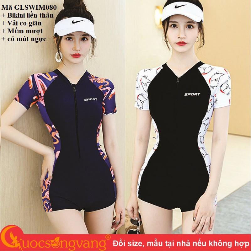 Bikini liền thân đồ bơi nữ liền quần GLSWIM080 Cuocsongvang