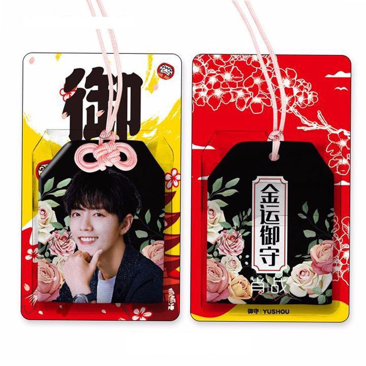 Túi gấm omamori Trần Tình Lệnh Tiêu Chiến Vương Nhất Bác Ma Đạo Tổ Sư túi phước may mắn phong cách Nhật Bản