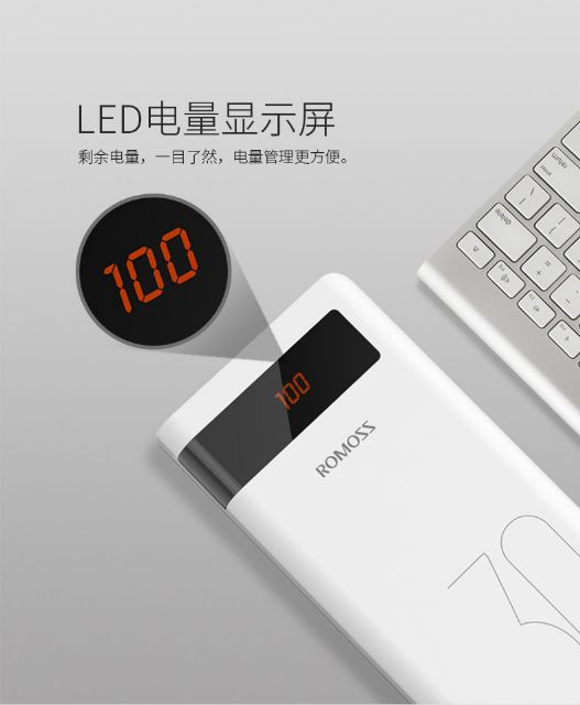 Pin sạc dự phòng Romoss Sense 8P+ 30000mAh Sạc nhanh QC3.0 và Sạc nhanh 2 chiều TypeC (Trắng) [CHÍNH HÃNG]