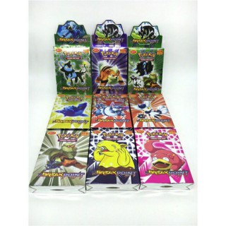 Bộ 25 thẻ bài pokemon phiên bản tiếng anh
