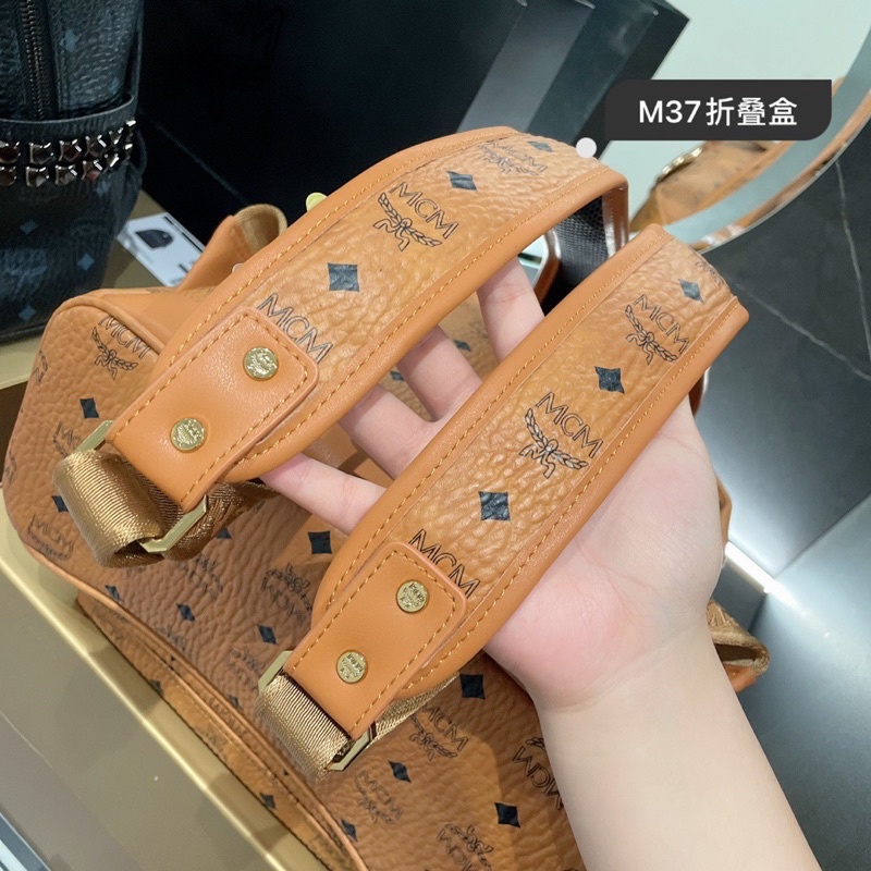 Balo MCM thời trang cao cấp 2021